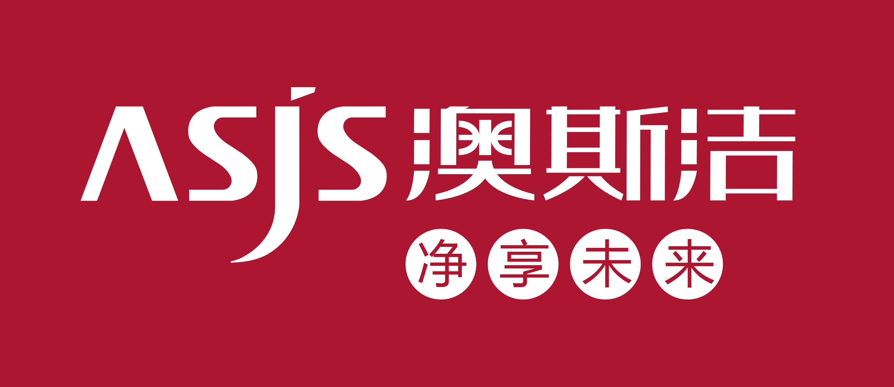 商家logo